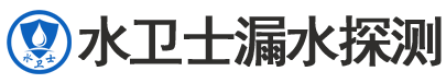 饶平县暗管漏水检测
